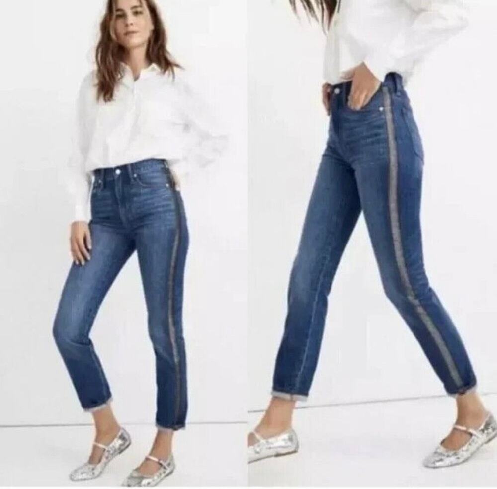 Madewell Perfect Vintage Jeans Size 27 Metallic Tuxedo Stripe High Rise NWT